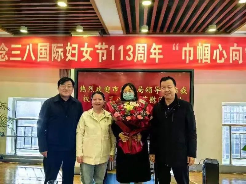 ""