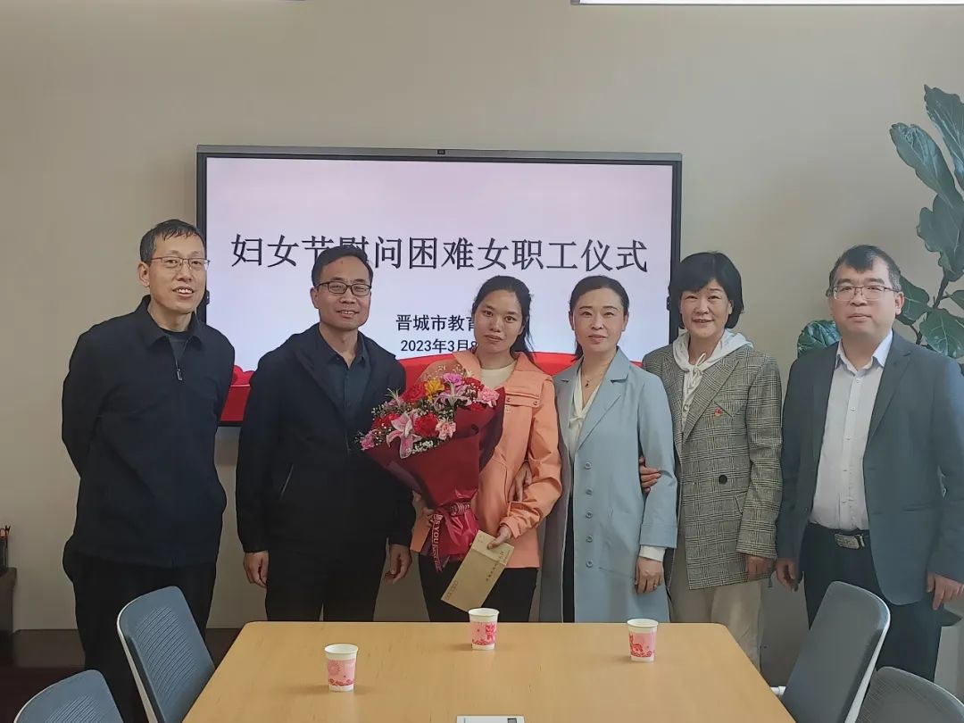 ""