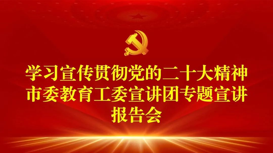 "" ""