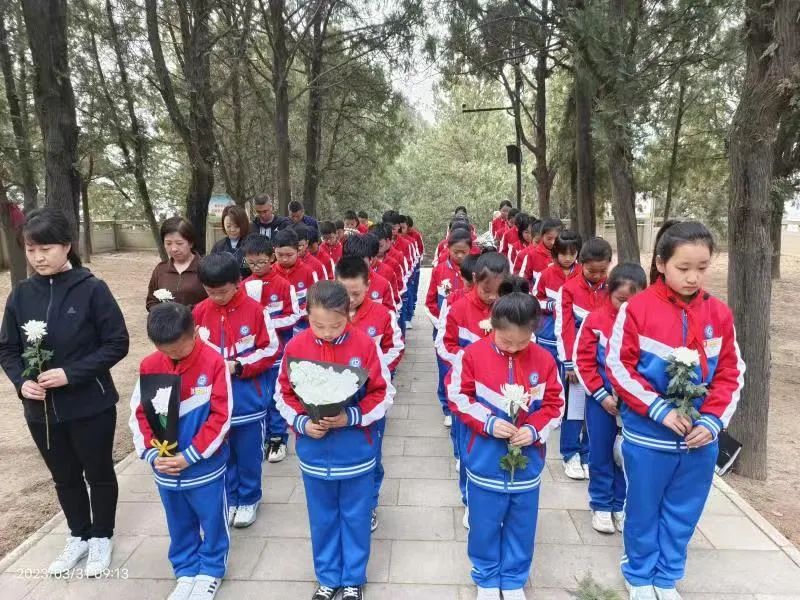 ""