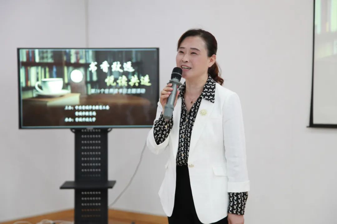 书香致远,悦读共进!市委教育工委、市教育局举办第28个世界读书日主题活动