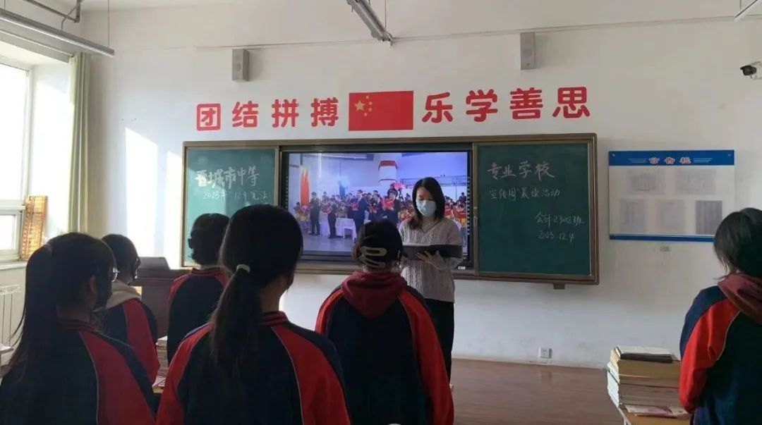 "" ""