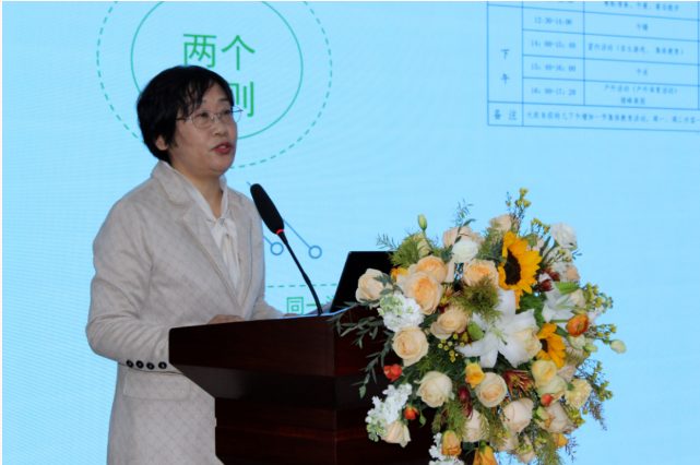 微信图片_20231218182306.png ""