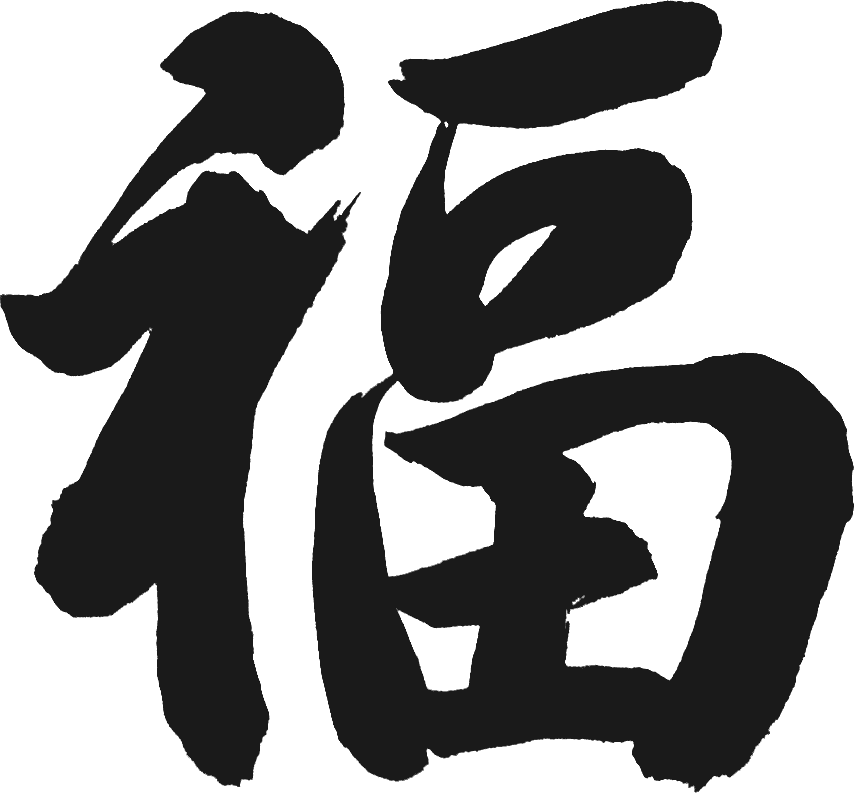 "" ""