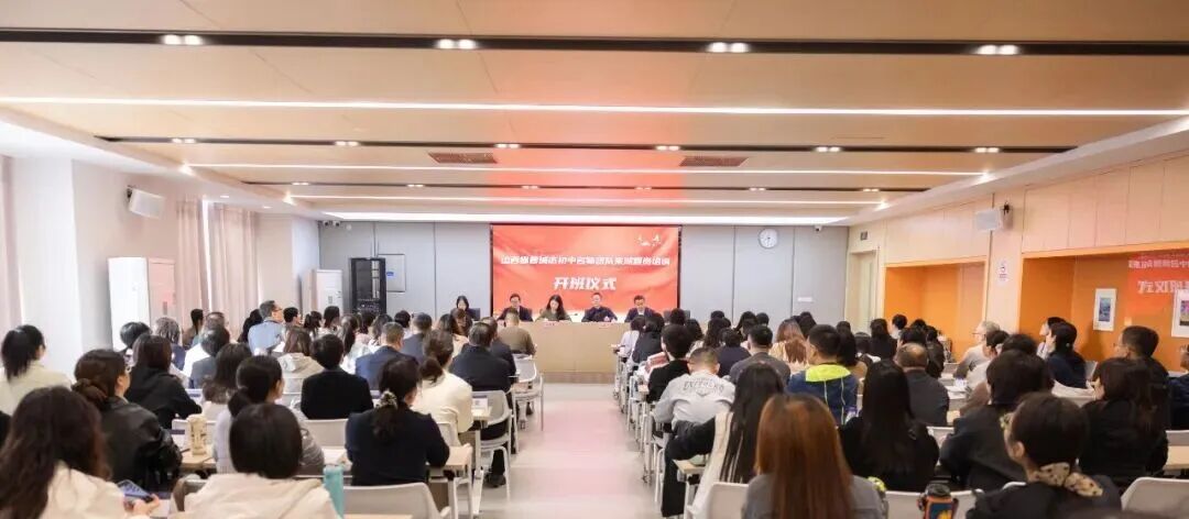 湖州清风润晋教 名师研学探新途——我市32个初中名师工作室赴湖州跟岗研修