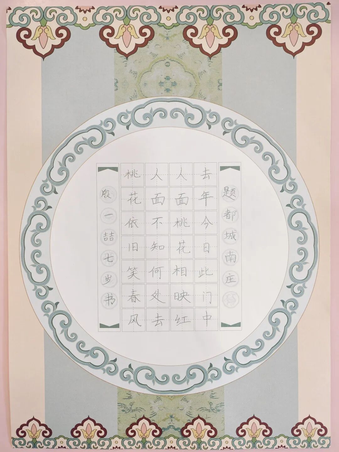 一(4)殷一喆.jpg