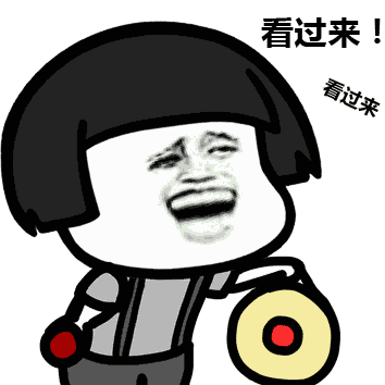 ""